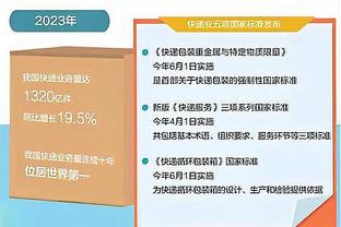 19届翘楚对决！莫兰特近4场对阵锡安全胜 其中连续3场至少30分5助